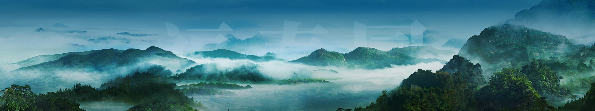 达州万福天寿园公墓